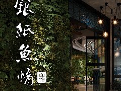 &#30343;&#20896;