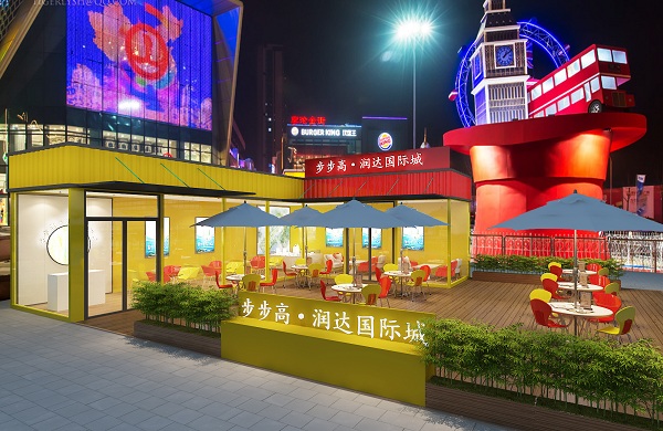 &#30343;&#20896;